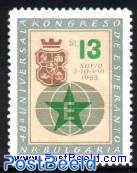 Esperanto congress 1v