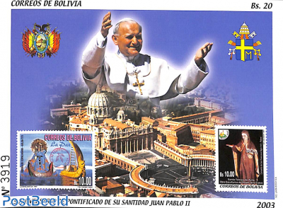 Pope s/s, overprint New post