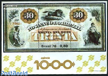 Bank of Brazil s/s