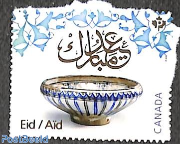 Eid 1v s-a