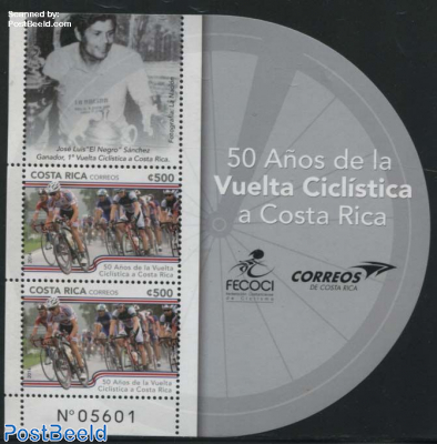 Cycling Tour of Costa Rica s/s