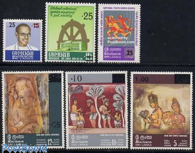 Stamps from Sri Lanka (Ceylon) - Freestampcatalogue.com - The free online  stampcatalogue with over 500.000 stamps listed.
