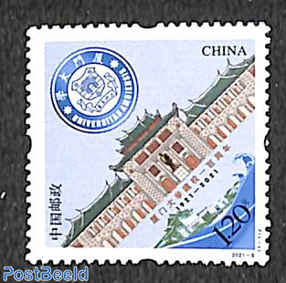 University of Xiamen 1v