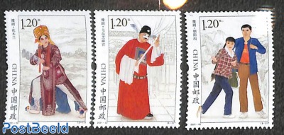 Henan opera 3v