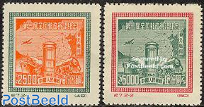 Postal conference 2v