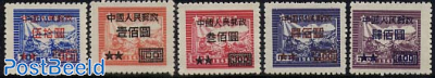 Local stamps overprints 5v