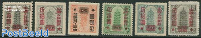 Definitives 6v
