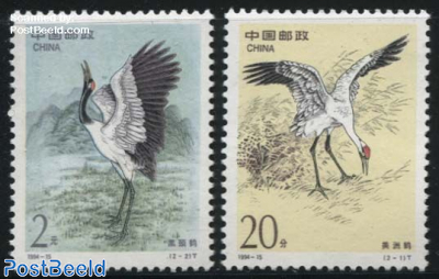 Crane birds 2v, joint issue USA