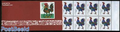 Year of the rooster booklet