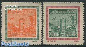 Northeast China,Postal conference 2v