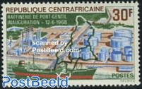 Port Gentil inauguration 1v