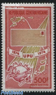 UPU Centenary 1v