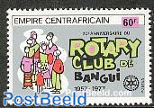 Bangui rotary club 1v