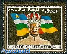 Emperor Bokassa 1v gold