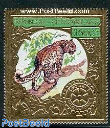 Rotary, leopard 1v gold