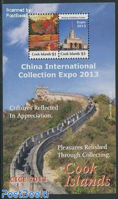 Stamp exposition China, Paul Gaugin s/s