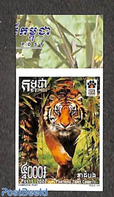 Preserve Tiger population 1v, imperforated