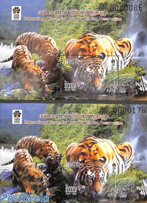 Preserve Tiger population 2 s/s (perforated & imperforated)