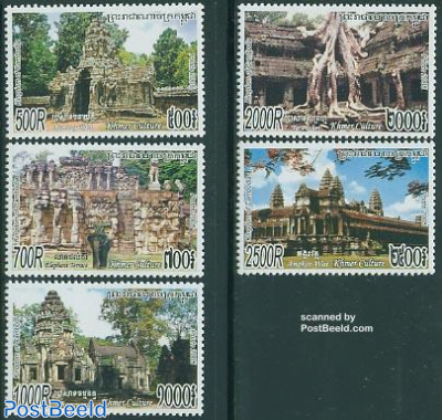 Khmer culture 4v