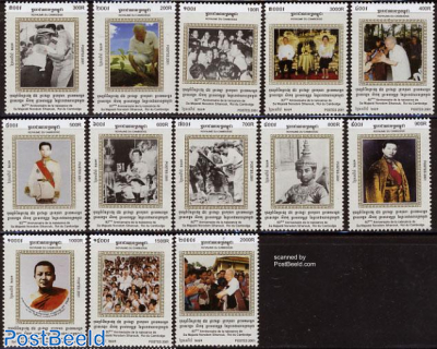 King Norodom 13v (year 2001 on stamps)