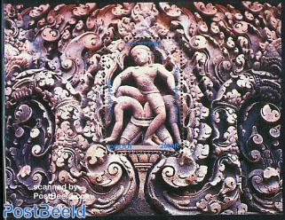 Khmer sculpture s/s