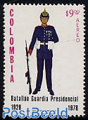 Presidential guard 1v