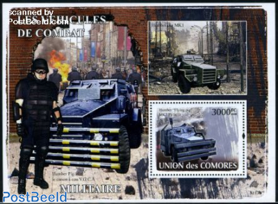Riot vehicles s/s