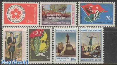 Turkish republic 50th anniversary 7v