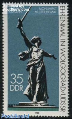 Wolgograd monument 1v