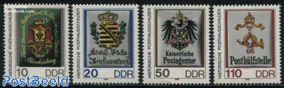 Postal arms 4v (small size)