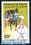 Djibouti run 1v