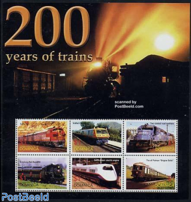 200 years trains 6v m/s, Santa Fe
