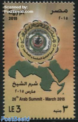 Arab Summit 1v
