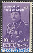 King Farouk 1v