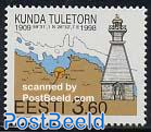 Kunda lighthouse 1v