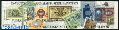 Banknote printing 8v in booklet