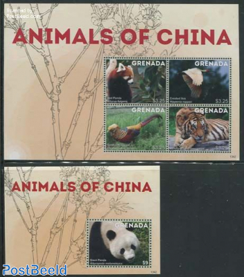Animals of China 2 s/s