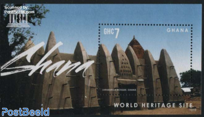 World heritage, Larabanga mosque s/s