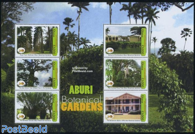Aburi botanical gardens 6v m/s