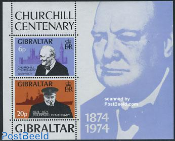 Sir Winston Churchill s/s