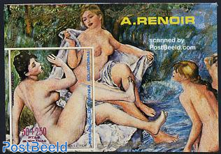 Renoir painting s/s, imperforated