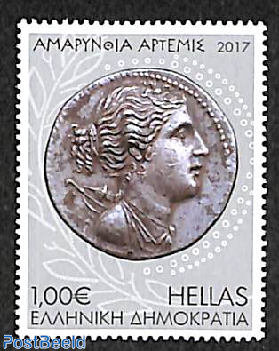 Artemis Amarynthia 1v
