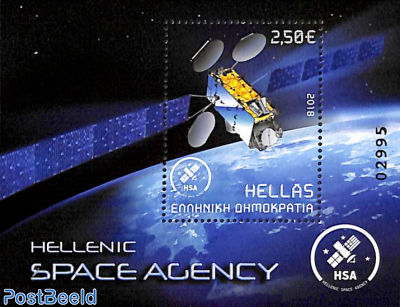 Greek space agency s/s
