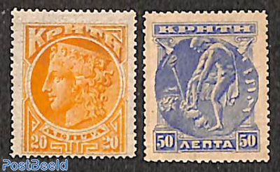 Crete, definitives new colours 2v