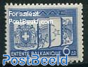 Balkan treaty 1v