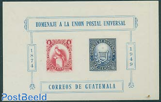 75 years UPU s/s
