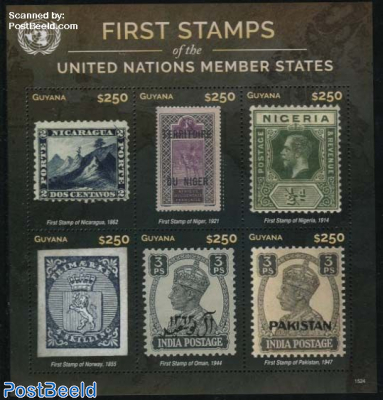 First Stamps, N-P 6v m/s