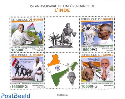 Independence of India 4v m/s