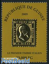 First Italian stamp 1v (partly gold)