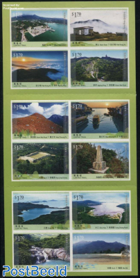 Lantau Trail 12v s-a in booklet